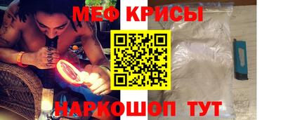 спиды Туймазы