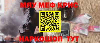 спиды Туймазы