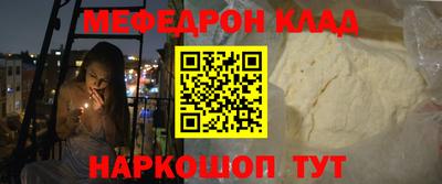 спиды Туймазы