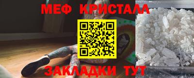 гашиш Тулун