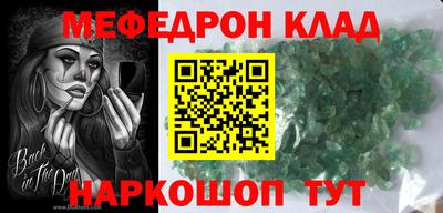 гашиш Тулун