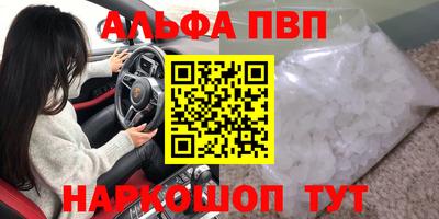 гашиш Тулун