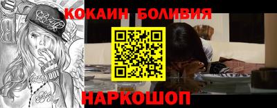 прущие грибы Тула