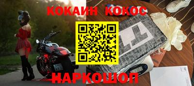 прущие грибы Тула