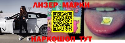 прущие грибы Тула