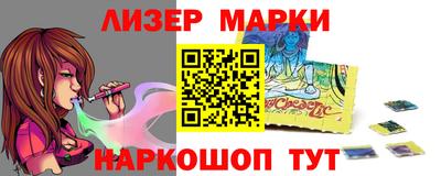 спиды Туймазы