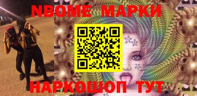 гашиш Тулун