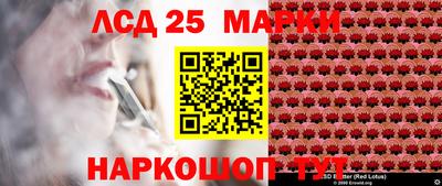 спиды Туймазы