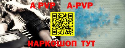 прущие грибы Тула