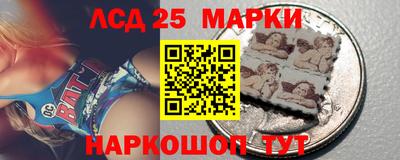 гашиш Тулун