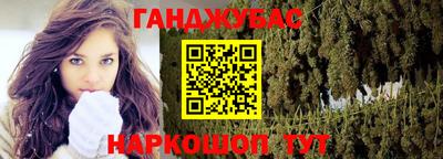 спиды Туймазы