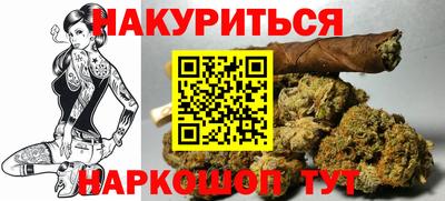гашиш Тулун
