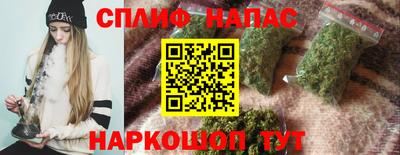 гашиш Тулун