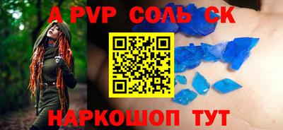гашиш Тулун
