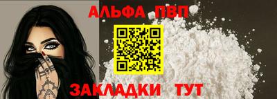 гашиш Тулун