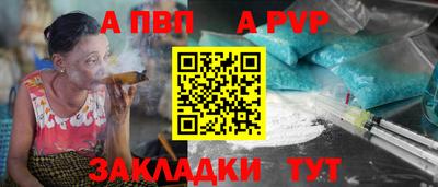гашиш Тулун