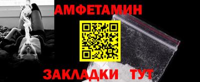 прущие грибы Тула