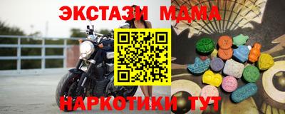 спиды Туймазы