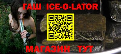 прущие грибы Тула