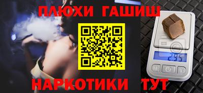 спиды Туймазы