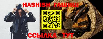 спиды Туймазы