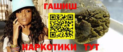 спиды Туймазы