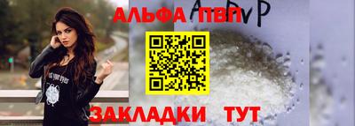 гашиш Тулун