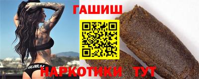 спиды Туймазы