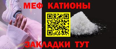 гашиш Тулун