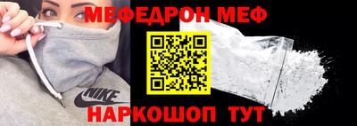 гашиш Тулун