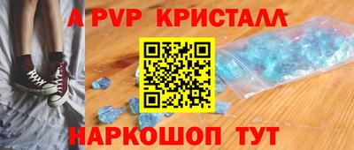 спиды Туймазы