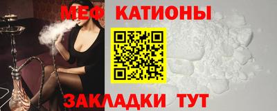 гашиш Тулун