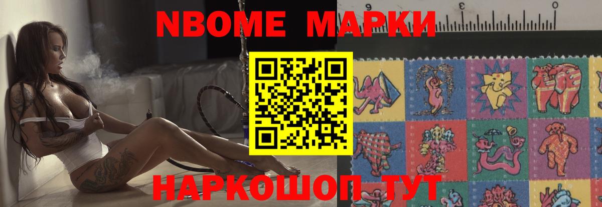 Лсд 25 экстази ecstasy  Вход с VPN  LSD-25 экстази  Лсд 25 экстази ecstasy  Михайловск 